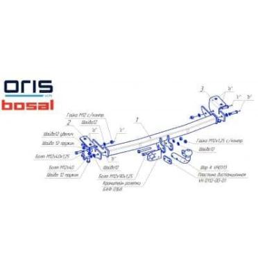 Фаркоп (ТСУ) для TOYOTA Corolla (E120/E130) 2002-2007 хетчбек съемный шар на двух болтах 1.0тонны Босал